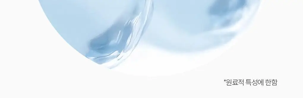 [1분진정] 브링그린 티트리 시카 트러블 수딩 토너패드 90매 (리필기획/단품) 상세페이지 17